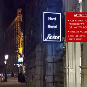Отель Jesse, Амстердам